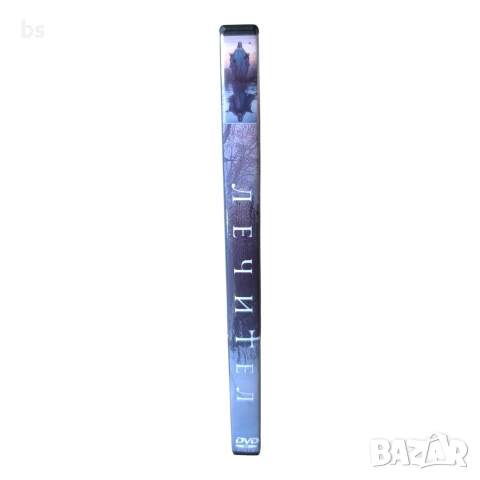 Лечител DVD -R с бг субс , снимка 3 - DVD филми - 55149559