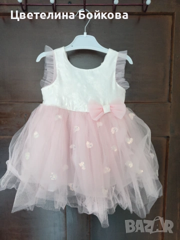 Рокличка 86 размер 