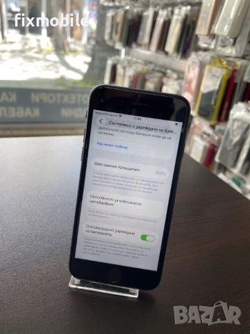 Apple iPhone SE 2020 64GB Black, снимка 7 - Apple iPhone - 54424545