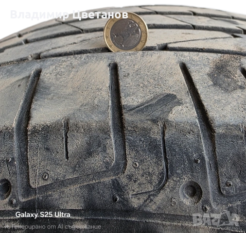 Гуми 235 65 17 HANKOOK , снимка 4 - Гуми и джанти - 54989180