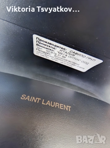 Слънчеви очила Saint Laurent 552/001 дамски, снимка 6 - Слънчеви и диоптрични очила - 55248719