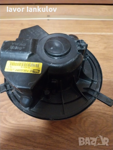 Вентиланор за:парно,климатик(духалка) за автомобили от VAG групата, снимка 2 - Части - 53996242