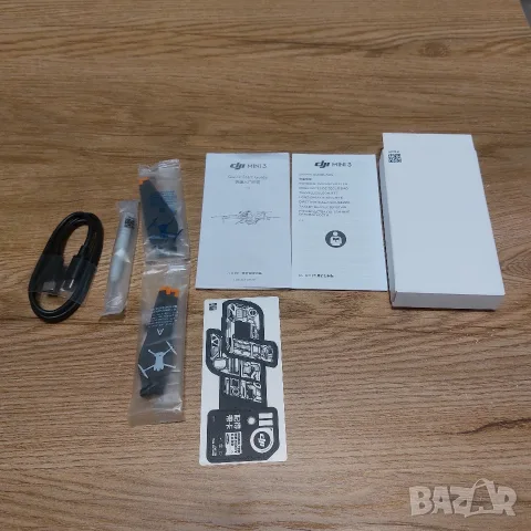 Комплект оригинални аксесоари и документи за DJI Mini 3 – НОВИ (Перки, кабел, отвертка)