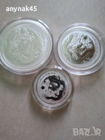 Сребро 0.5 , 1, 2 oz. Лунари годината на Дракона, снимка 3 - Нумизматика и бонистика - 54379168