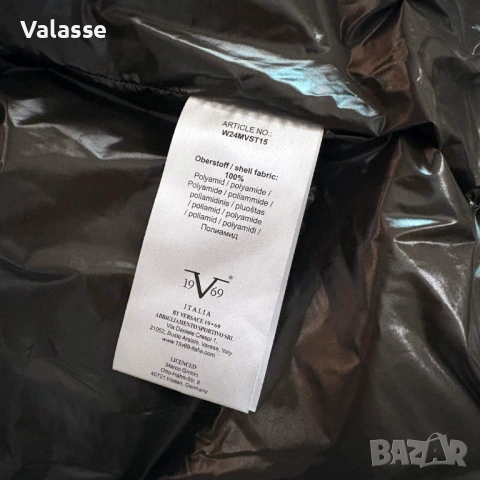 С етикет 19V69 Versace оригинален черен спортен елек/грейка S , снимка 12 - Спортни дрехи, екипи - 54712997