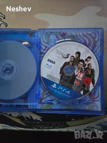 The Yakuza Remastered Collection - 3 игри за PS4, снимка 4 - Игри за PlayStation - 55441208
