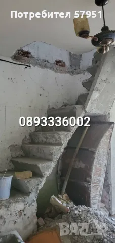 Апартамент 101 кв.м, снимка 9 - Апартаменти - 55333722