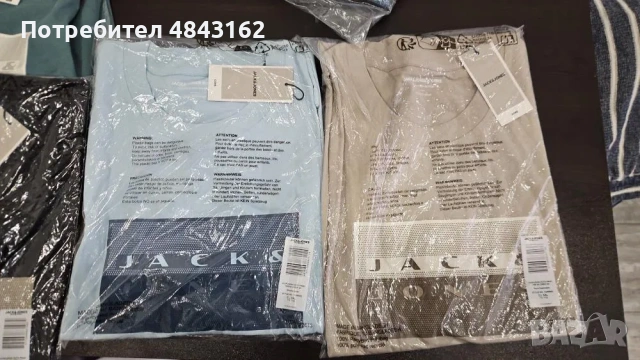 Мъжки дрехи на едро Jackn & Jones (нови), снимка 11 - Други - 54730415
