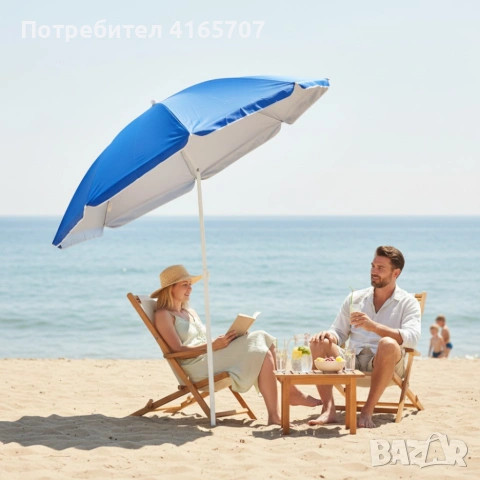 Плажен чадър 180 см с UV защита UPF 30+ – Водоустойчив и устойчив на вятър, снимка 4 - Градински мебели, декорация  - 54960600