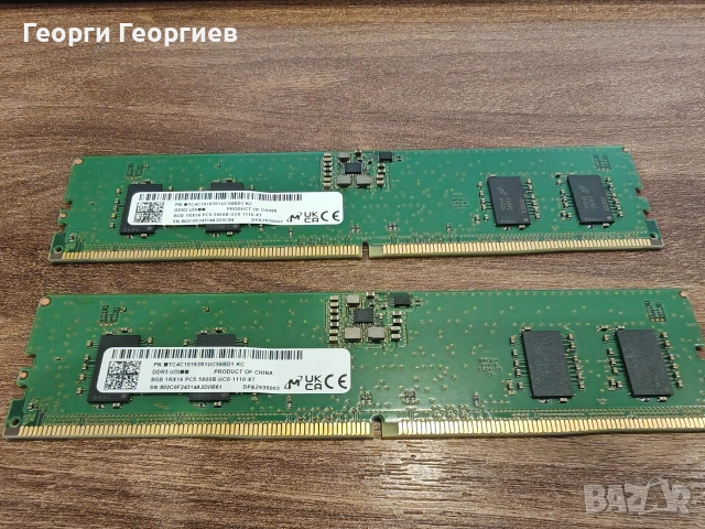 RAM памет 16GB DDR5 5600