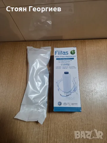 Fiitas FTS002 филтър за вода, предназначен за кафемашини. Съвместимост: Подходящ за много модели 