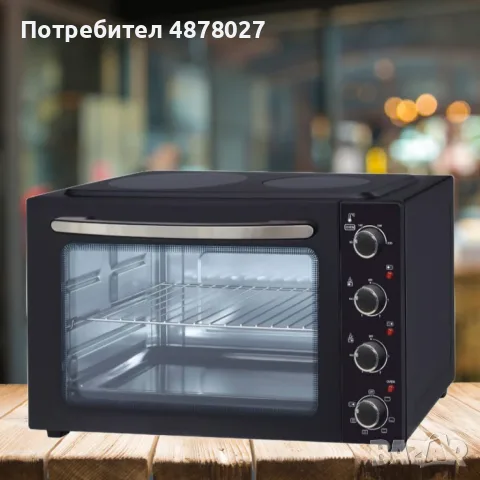 Готварска печка Voltz с 2 котлона с инфрачервен нагреватели 1000W и 1500W, 45л., снимка 5 - Печки, фурни - 55513629