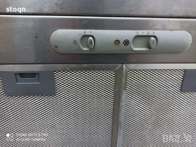 Абсорбатор за вграждане, снимка 3 - Абсорбатори - 54166212