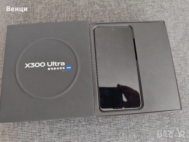 Чисто нов смартфон Vivo X300 Ultra 16/512GB Black,всичко от снимките е налично, снимка 7 - Други - 55404802