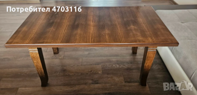 Ръчно изработена масичка за хол от масивно дърво