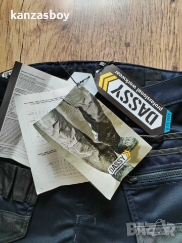dassy flux painters trousers - мъжки работен панталон ВИСОК КЛАС НОВ С ЕТИКЕТИ 38/С, снимка 4 - Спортни дрехи, екипи - 54824867