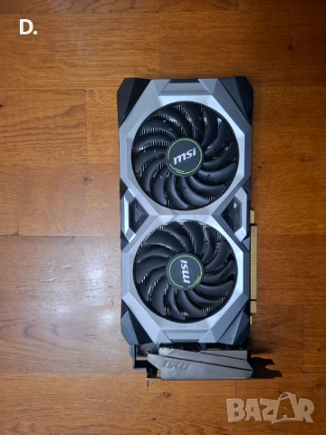 Продавам MSI RTX 2070 Super