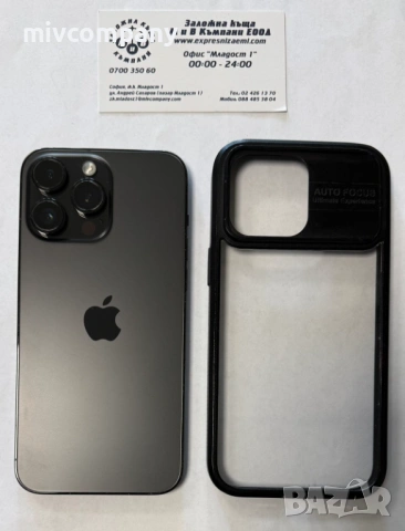 Iphone 14 Pro Max 256GB battery health 83%, снимка 5 - Apple iPhone - 54506775