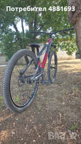 Колело Drag C2 Dirt, снимка 4 - Велосипеди - 55235041