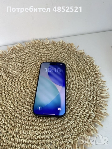 Apple IPhone 17 Pro ! 256 Blue!, снимка 2 - Apple iPhone - 55389423