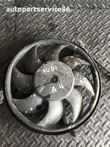 Перка на радиатор за Audi A4 / VW 1.8 20V (1998) 4B0959455, снимка 2 - Части - 54653810