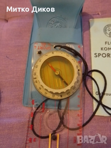 спортен компас Fluidkompass Sport 4 немски нов за ориентиране, снимка 9 - Екипировка - 54641745