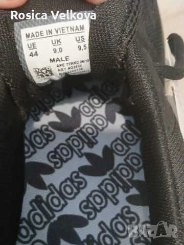 Маратонки ADIDAS , снимка 8 - Маратонки - 54766584