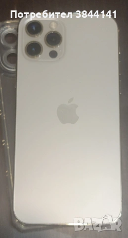 12 pro - 256gb - Перфектен