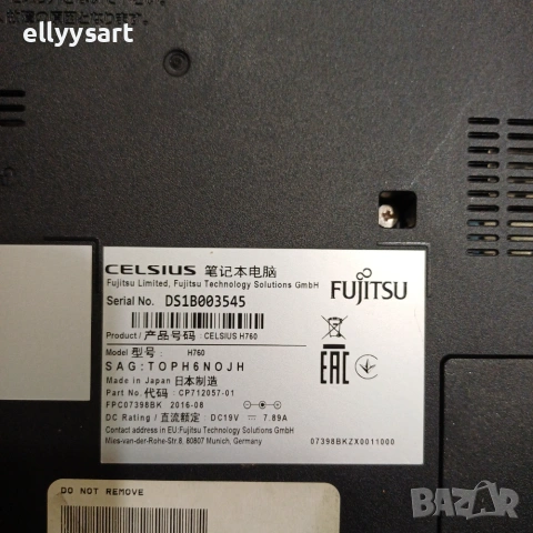 Fujitsu Celsius H760 за части / перфектен корпус и екран (изгоряло дъно), снимка 5 - Части за лаптопи - 55192862