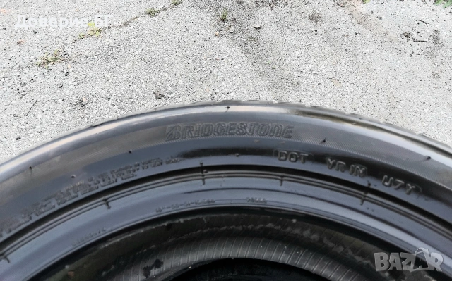 Гуми 225 50 18 Бриджистоун Bridgestone 4 броя - нов внос. Не са нови!, снимка 14 - Гуми и джанти - 54446970