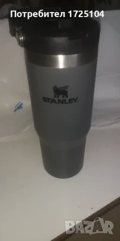 Термос чаша  Stenley, снимка 5 - Термоси - 55629309