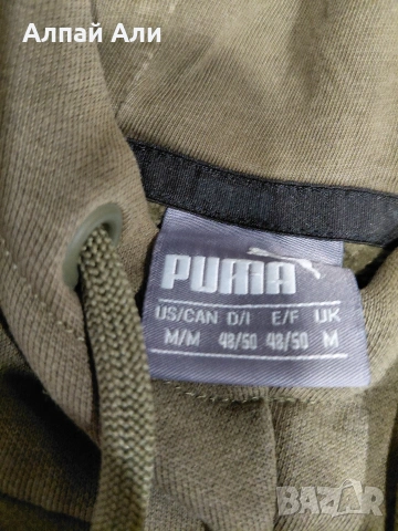 Puma hoodie зелено , снимка 2 - Суичъри - 55265977