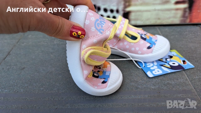 Английски детски кецки/пантофки с Bluey, снимка 2 - Детски пантофи - 54977303