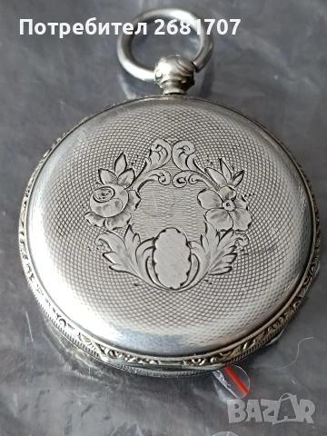 сребърен часовник , снимка 3 - Джобни - 54238960