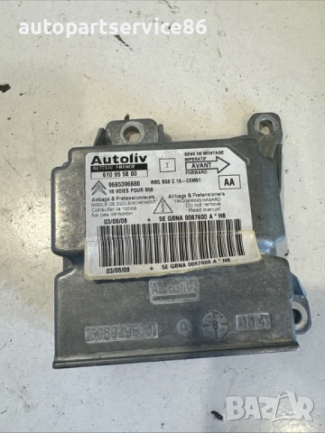 Управляващ блок за Citroen C4 Grand Picasso 2.0 HDi (2009) 9665396680