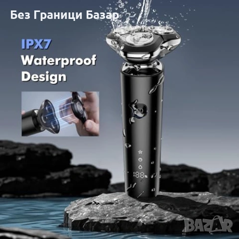 Нова мъжка Ротационна самобръсначка USB-C LED мокро сухо бръснене брада, снимка 4 - Електрически самобръсначки - 54431625