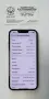 Iphone 13 Pro 256gb  82%bh , снимка 3