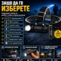 Акумулаторен LED челник за глава фенер и къмпинг лампа с магнит риболов туризъм палатка планинарство, снимка 5