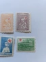 Пощенски марки Турция 1943, снимка 4