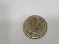 Сребърна монета 5 ескудо от 1933 г, снимка 5