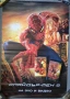 Видеокасети VHS Спайдърмен 1 - 2 Част / Огромен Плакат на Филма, снимка 2