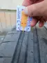 4 броя летни гуми DUNLOP 235/50R18 97V SPT MAXX RT2 SUV, снимка 2