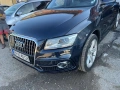Продавам Ауди Q5, снимка 3
