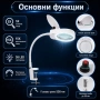 Увеличителна лупа с LED осветление за бюро маса бродиране четене шиене, снимка 2