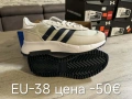 дамски маратонки Adidas оригинални , снимка 2