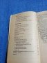 "Българско - английски разговорник", снимка 6