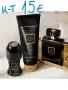 Дамски комплекти на AVON, снимка 1