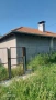 Продавам Къща с Гараж в гр Вълчи дол , снимка 1