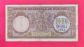 1000 лева 1938 година България, снимка 2