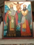 Икона св.Кирил и св Методий, снимка 1